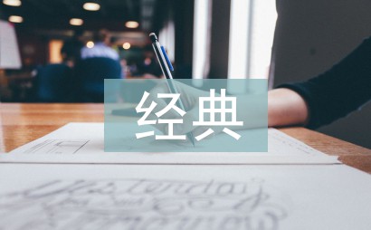 如何用瑜伽帮助篮球运动员提高平衡能力_1